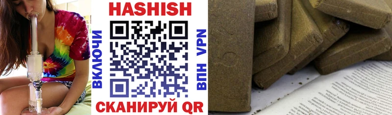 Где купить Давлеканово Гашиш  Канабис  КОКАИН  APVP  Меф мяу мяу 