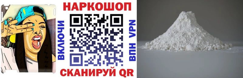 Альфа ПВП Давлеканово