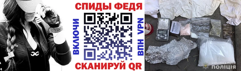 АМФЕТАМИН Premium  ссылка на мегу как зайти  Давлеканово 