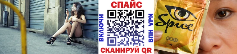 БУТИРАТ 99%  Давлеканово 