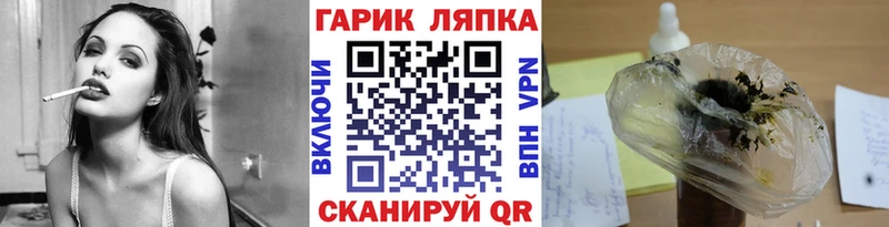 Гашиш 40% ТГК  Давлеканово 
