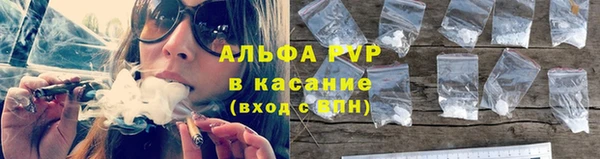 первитин Медвежьегорск