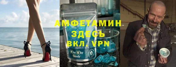 прущая мука Михайловка