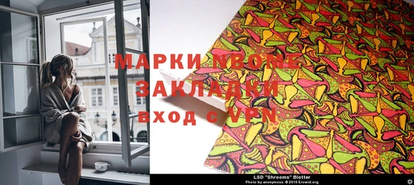 не бодяженный Гусев
