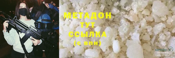 МДПВ Медногорск