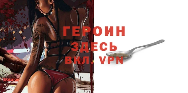 не бодяженный Гусев