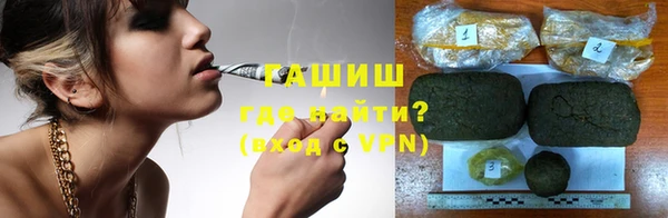 не бодяженный Гусев