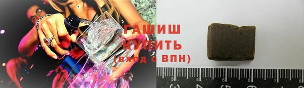 не бодяженный Гусев