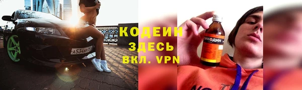 меф Михайлов
