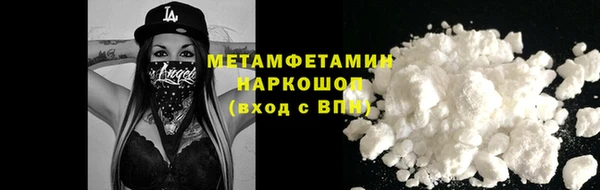 меф Михайлов