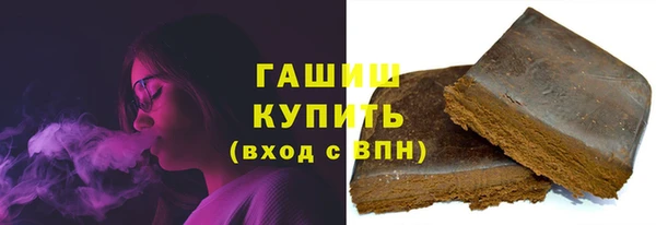 не бодяженный Гусев