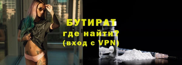 не бодяженный Гусев