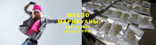 первитин Медвежьегорск