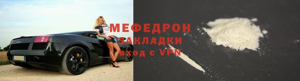 не бодяженный Гусев