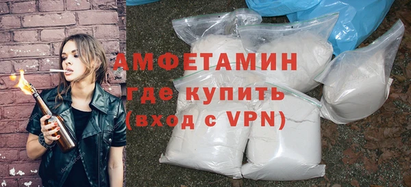 MESCALINE Мегион