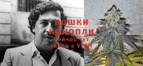 бутик Михайловск