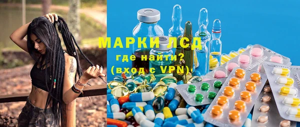 метадон Гусь-Хрустальный