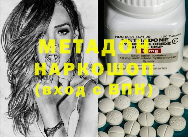 MESCALINE Мегион