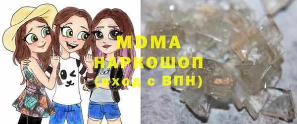 бутик Михайловск