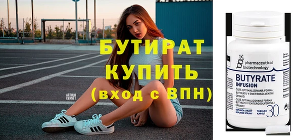 прущая мука Михайловка