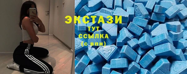 не бодяженный Гусев