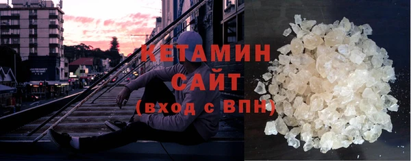 меф Михайлов