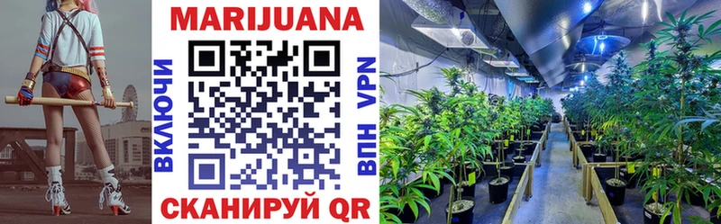 Канабис THC 21%  Давлеканово 