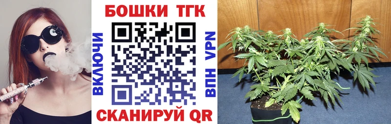 Канабис сатива Давлеканово